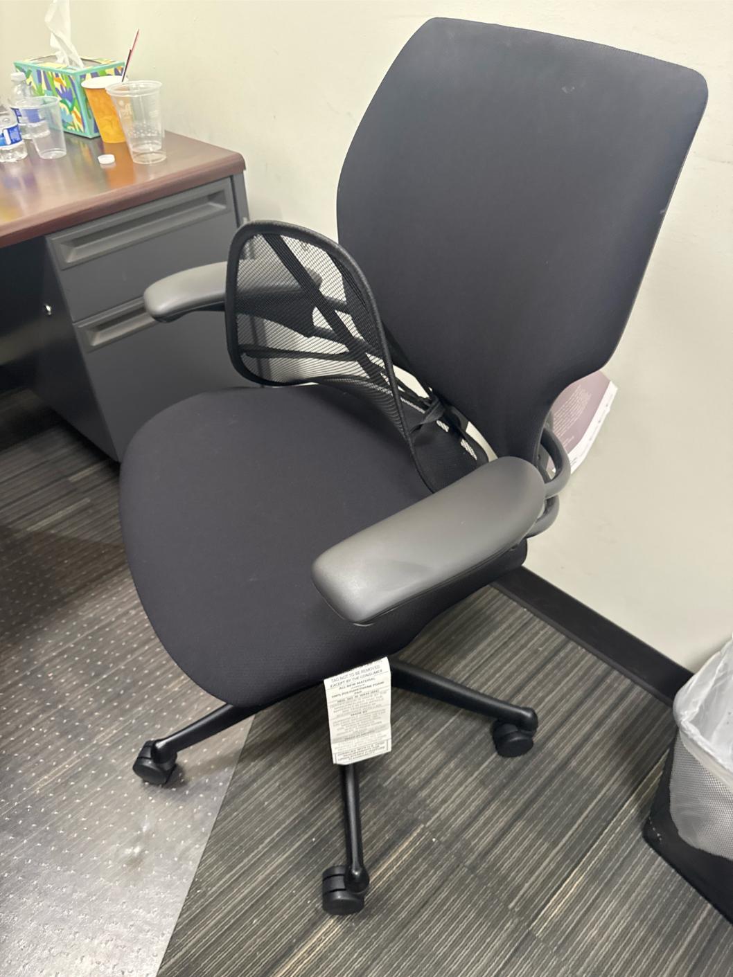 Ergo Chair Arm